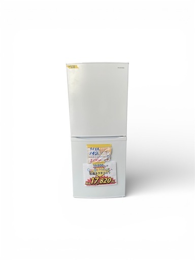 割引 九谷焼 中村陶志人作 手書き野鳥 一輪生 人気陶芸家