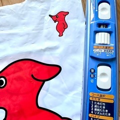 チーバくんの画像