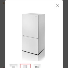 冷蔵庫（ほぼ新品）の画像