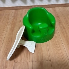 バンボ　の画像