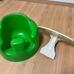 バンボ　の画像