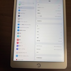 iPad第8世代の画像