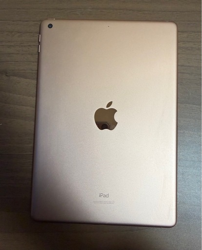 iPad 第8世代 A2270 ゴールド 128GB 超美品 バッテリー100％ iPad 第8 【 iPad第8世代　バッテリー100%