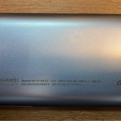 Speed Wi-Fi NEXT W06 HWD37SKA ブラック×ブルー　モバイルルーターの画像