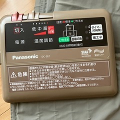 Panasonic ホットカーペット  2畳用　本体のみ  の画像