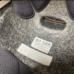 【無料】 メゾピアノ ヘルメット ピンク 自転車  女の子にの画像