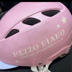 【無料】 メゾピアノ ヘルメット ピンク 自転車  女の子にの画像