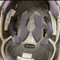 【無料】 メゾピアノ ヘルメット ピンク 自転車  女の子にの画像