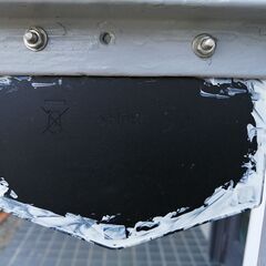 ② ソーラーライト 4個セットの画像