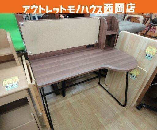 2口コンセント付き パソコンデスク 幅100㎝ ミドルブラウン コルクパネル PCデスク フリーデスク 机 西岡店
