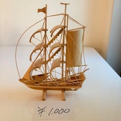 竹製帆船(手作り)の画像