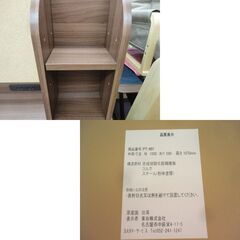 2口コンセント付き パソコンデスク 幅100㎝ ミドルブラウン コルクパネル PCデスク フリーデスク 机 西岡店の画像