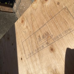 12mm合板　コンパネ　端材3枚　DIY 　の画像