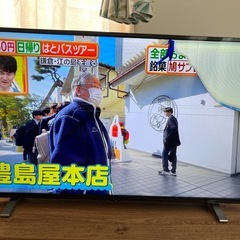 画面割れ　REGZA 40V型 V35N 液晶テレビ 本体 取りに来れる方の画像
