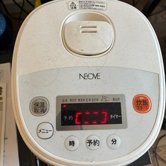 炊飯器の画像