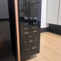 電子レンジの画像