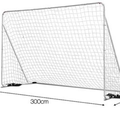 公式サッカーゴール　3m×2m 公式サイズの画像