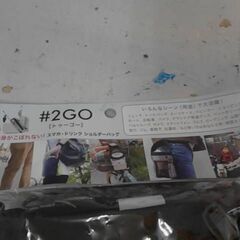 2GO　多機能モバイルポーチ　A17833の画像