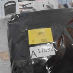 2GO　多機能モバイルポーチ　A17833の画像