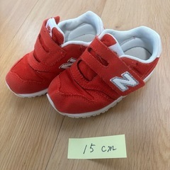 値下げしました。NIKE　New Balance　子供靴　ブーツ・スニーカーの画像