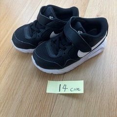 値下げしました。NIKE　New Balance　子供靴　ブーツ・スニーカーの画像