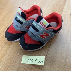 値下げしました。NIKE　New Balance　子供靴　ブーツ・スニーカーの画像