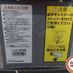 ▲🐶「ジモティ見た」でドリンクプレゼント中‼🐶 【中古】ハタヤ HATAYA LLX-200K LEDライトスタンド【ハンズクラフト飯塚店】秋松の画像