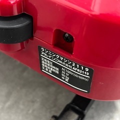 アルインコ ランニングマシン AFR2119 〜10km 折りたたみ レッド ルームランナー 健康器具 札幌市白石区の画像