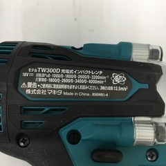 【未使用品】【店頭引取限定】MAKITA マキタ 充電式インパクトレンチ TW300DRGX 49500円の画像
