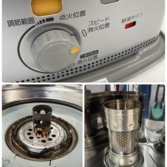 R468 ☀️ 2023年製の高年式♪ CORONA 石油ストーブ 7-9畳用 SX-2423Y ⭐ 動作確認済⭐クリーニング済の画像