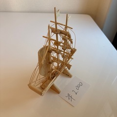 全竹帆船の画像