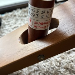 学習デスク用椅子　の画像