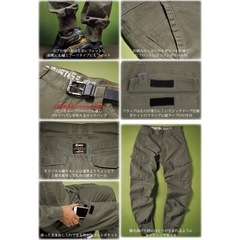 シーベック　現場服 2159 リブ付きカーゴパンツ 綿100 XEBEの画像