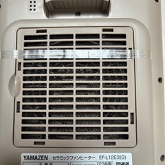 山善　2023年製　セラミックファンヒーター　EF-L12E3（G）の画像