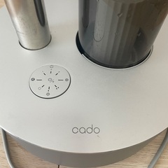 【無償】cado 加湿器（故障品）※ 新品カートリッジ付の画像