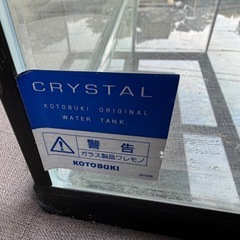 90センチ　ガラス水槽の画像