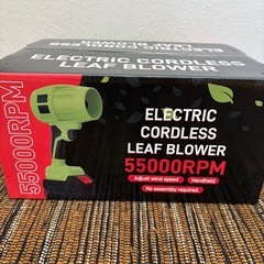 ブロワー 強力 洗車 PSE認定 バッテリー 2個 の画像