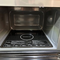 【2025年製】フラット電子レンジ 20L (ヘルツフリー BK2C01 ブラック)の画像