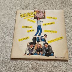 ザ・ドリフターズ   LPレコードの画像