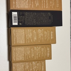 エヌオーガニックセット 6点セット Vie入り
の画像