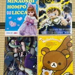 クリアファイル　55枚 まとめ売りの画像