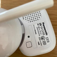 パナソニック ベビーモニターの画像