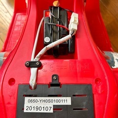 電動カートの画像