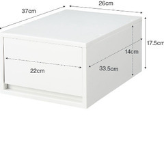 無印良品 再生ポリプロピレン 小物収納ケース ホワイトグレーの画像