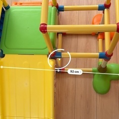 ジャングルジムの画像