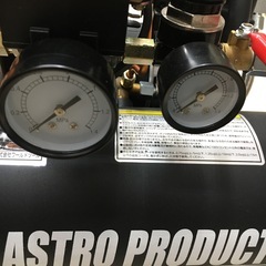 【中古】【店頭引取限定】ASTRO PRODUCTS アストロプロダクツ エアーコンプレッサー AP040923 22000円の画像