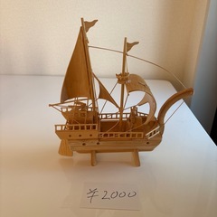 竹製帆船の画像