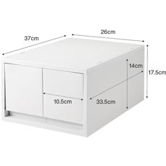 無印良品 再生ポリプロピレン 小物収納ケース ホワイトグレーの画像