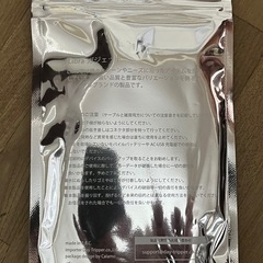 iOS充電ケーブル2mの画像