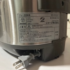 【使えます！】SHARP 炊飯器 5.5合炊きの画像